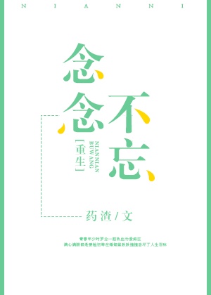 楚枫修罗武神免费阅读