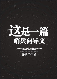 国产老女人两性视频