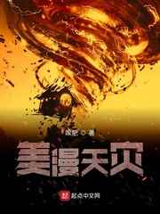 类似小宝贝的大秀直播平台
