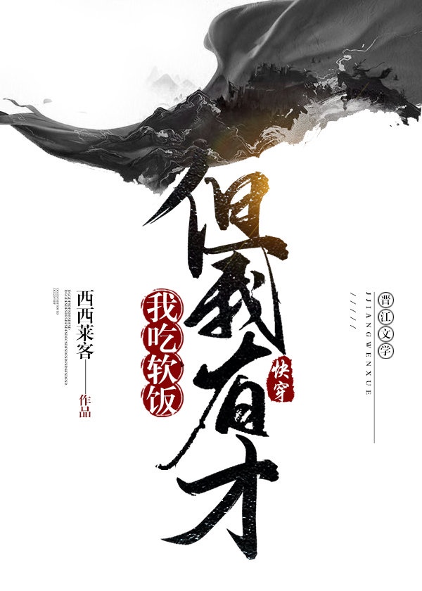 69影院免费版