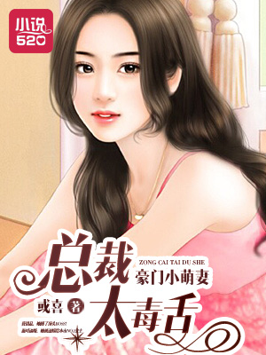 校园春色第一页