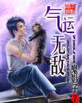 五十路息与子在线观看