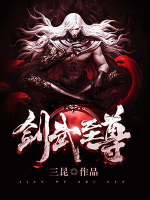 jk漫画下载安装丝瓜ioses无限看苏州晶体公司
