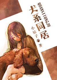 今天开始做女神
