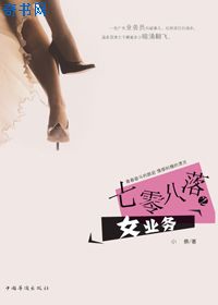 靳东最新电视剧