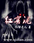 重生百度百科
