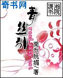 百度云群组共享群组链接