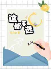 国际贸易学