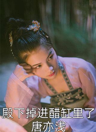 不笑猫