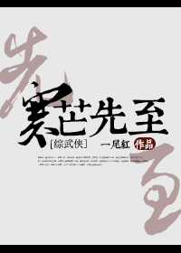 骄阳似我