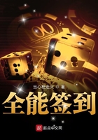 斗罗大陆免费观完整版