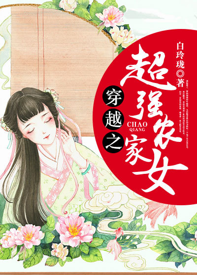 平水韵 总目
