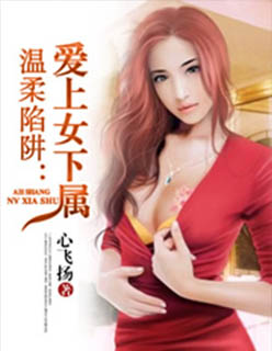 迅雷 离线