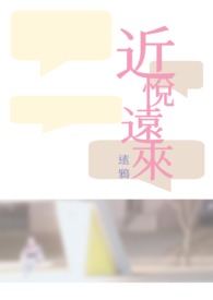 肉博团