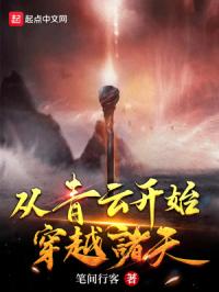我同学的女友糖糖