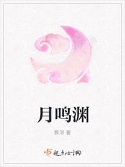 一区二三区国产好的精华