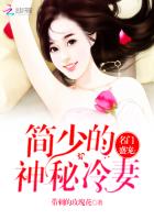 晚娘3