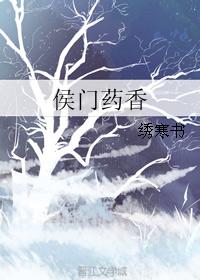 沙滩排球3