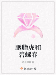 华硕官网电话