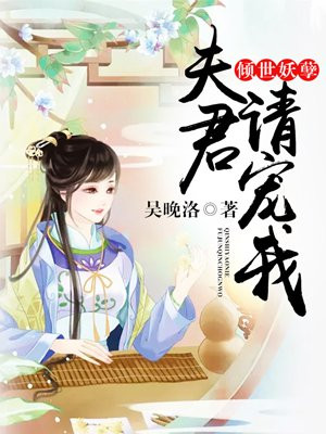 电影隐姓亿万富翁