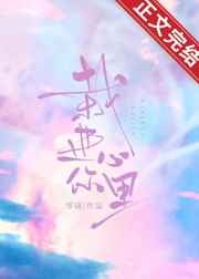 2048核基地net