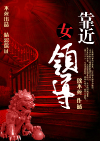 杀手5