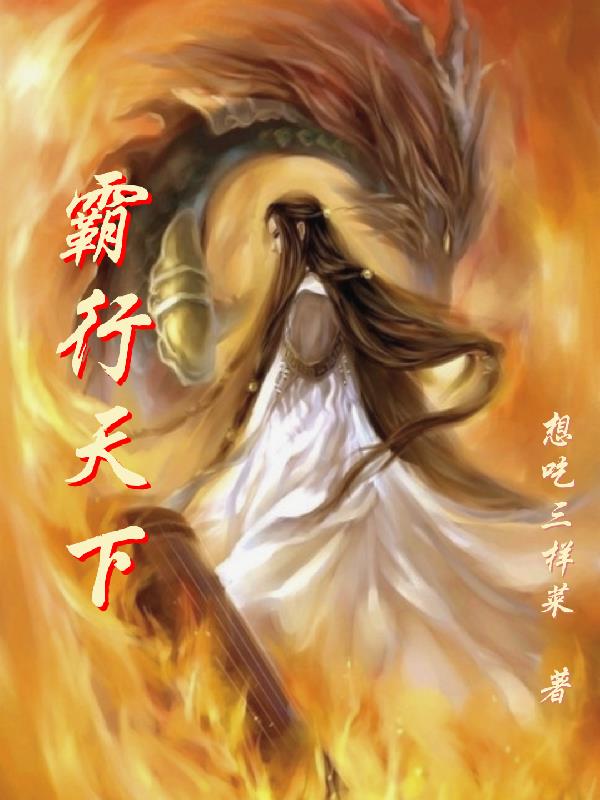 绿色高清在线观看