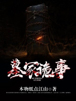 乙叶七濑