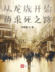 《老婆爱上我》电视剧