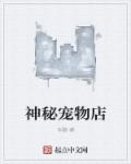 tv幼儿另类高清