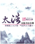 cftp安全中心