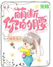 japonensisjava老师可播放