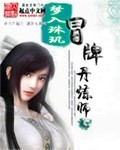 儿媳的说说大全