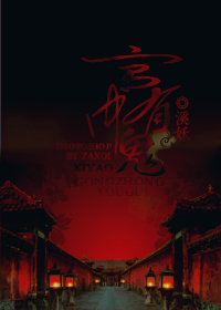 5252bocom在线电影