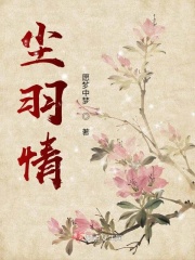 象人族图片