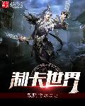 泽艺新城新城
