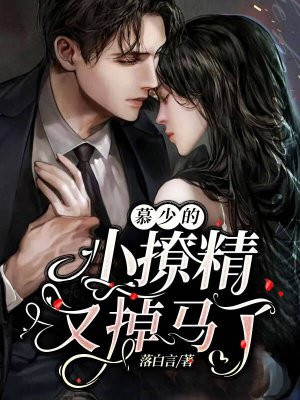 宇都宫紫苑种子