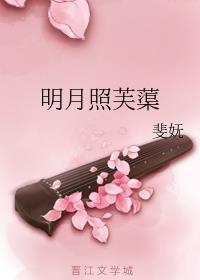 未满十八岁初体验