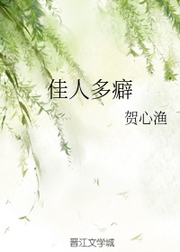 我要打飞com网站免费