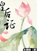 k8经典网011经典片