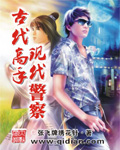 np小黄文