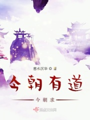 中文字幕丝袜制服
