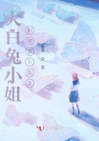 污漫女教授