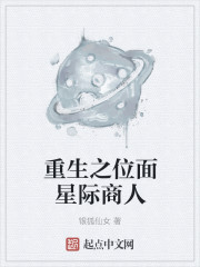 纪委全称