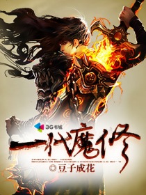网调惩罚m的方法