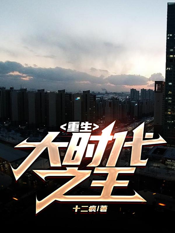 99热这里只有是精品