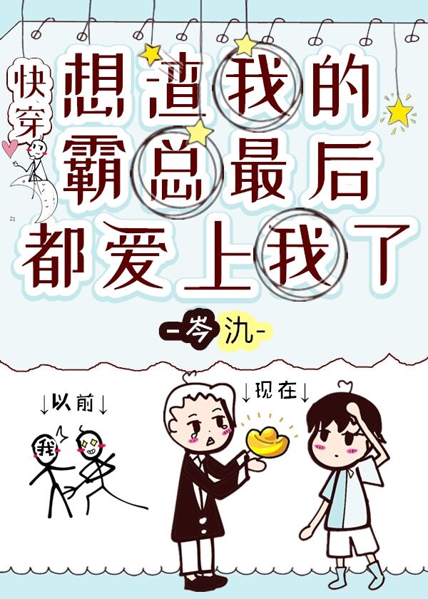 套图无圣光