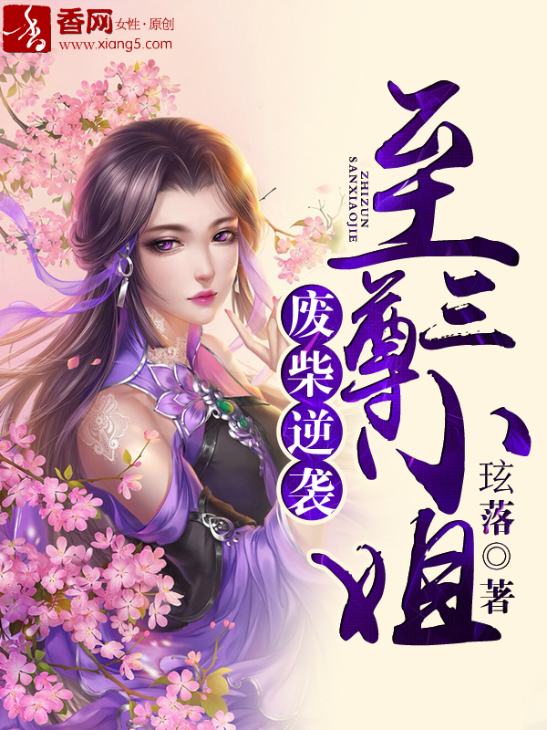 亚洲情网