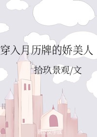 h上帝店长的命令要必须服从