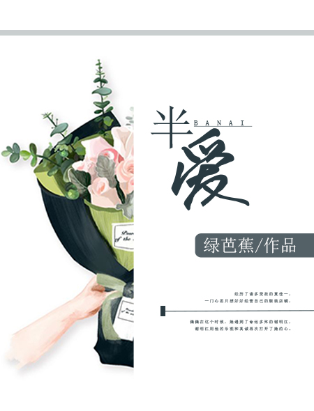 27fuli宅福利电影